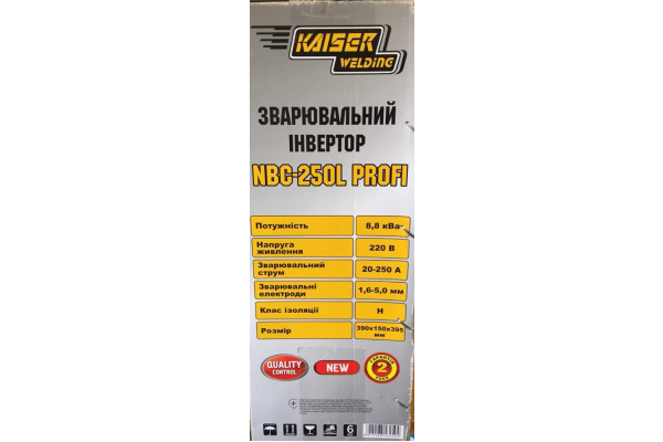 Фото 4 - Сварочный инвертор KAISER NBC-250L profi