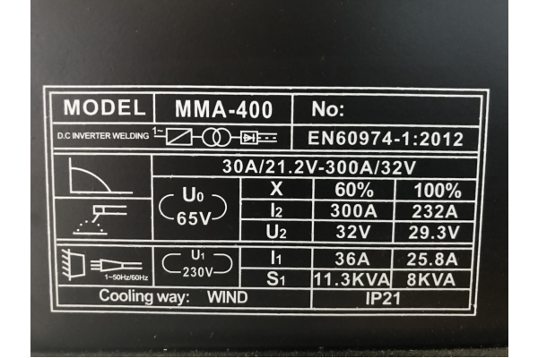 Фото 6 - Сварочный инвертор Луч ММА 400 (220V)