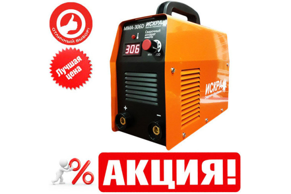 Фото 2 - Сварочный инвертор Искра MMA 306D IGBT с электронным табло SI