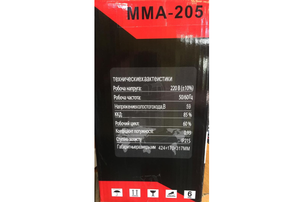 Фото 6 - Сварочный инвертор Edon MMA 205S