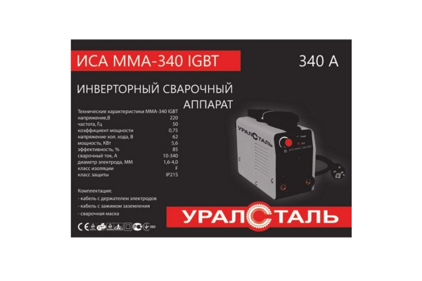 Фото 3 - Сварочный инвертор Уралсталь ИСА MMA-340 IGBT мини