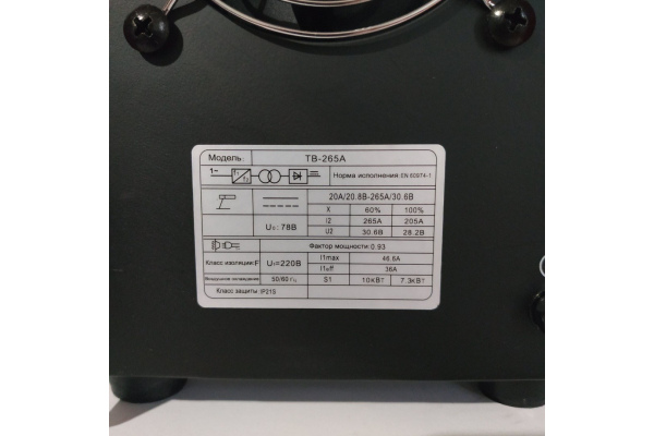 Фото 12 - Сварочный инвертор Edon TB-265A (MMA + TIG)