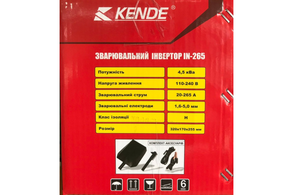 Фото 7 - Сварочный инвертор Kende IN-265