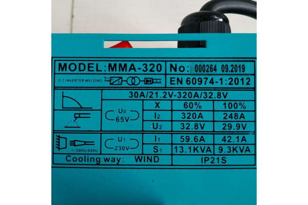 Фото 6 - Сварочный инвертор Grand MMA-320 (LCD-дисплей)
