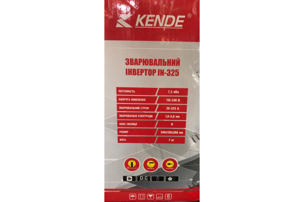 Фото 10 - Сварочный инвертор Kende IN-325