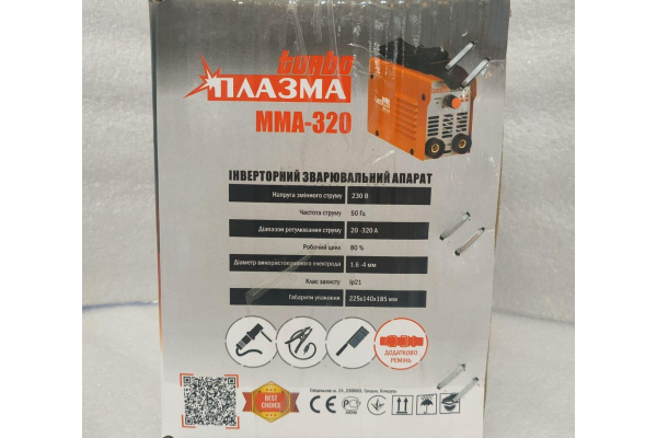 Фото 7 - Сварочный инвертор Плазма turbo MMA-320