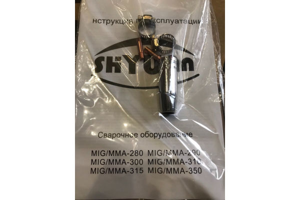 Фото 8 - Сварочный полуавтомат Shyuan MIG 300 (+MMA) Новинка!
