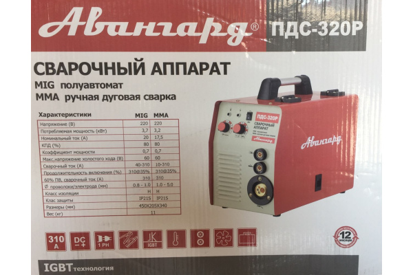 Фото 3 - Сварочный полуавтомат Авангард ПДС 320Р