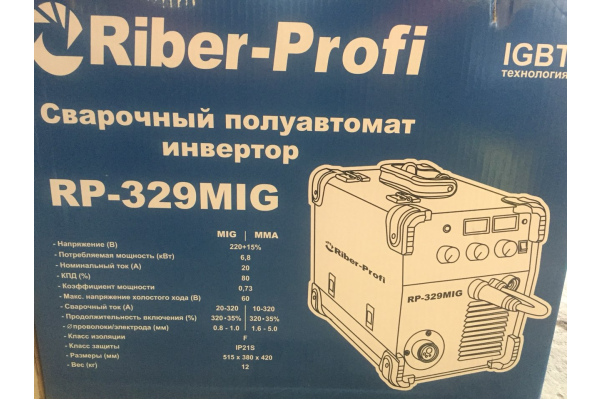 Фото 4 - Сварочный полуавтомат Riber-Profi RP-329 MIG