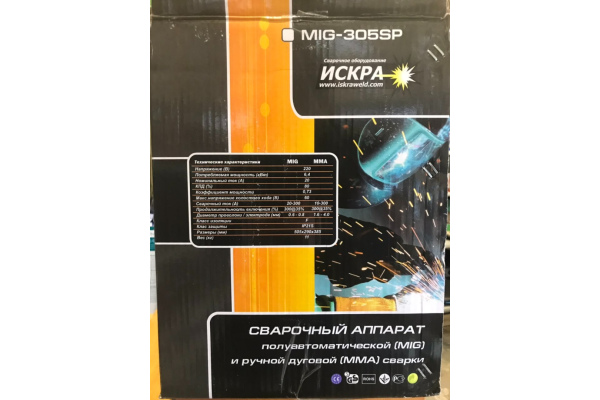 Фото 11 - Сварочный полуавтомат Искра MIG-305SP