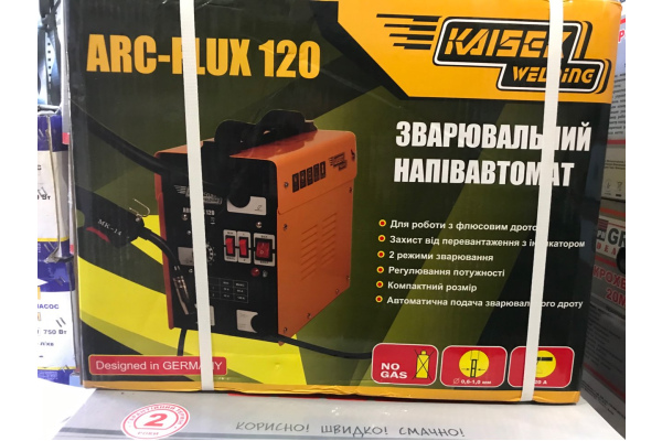Фото 8 - Сварочный полуавтомат Kaiser Arc-Flux 120