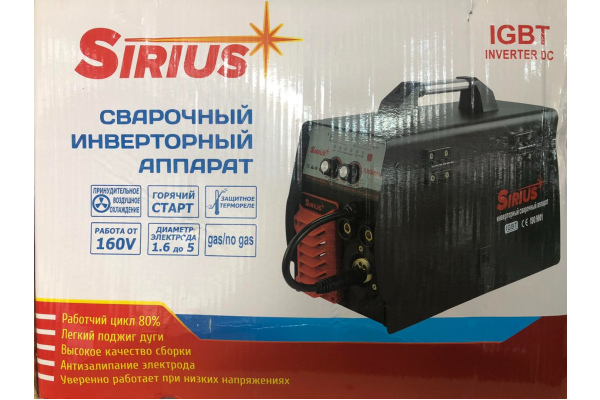 Фото 8 - Сварочный полуавтомат Sirius MIG/MMA-300