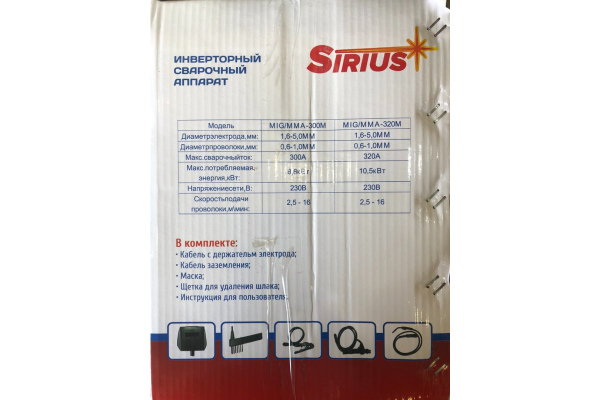 Фото 9 - Сварочный полуавтомат Sirius MIG/MMA-300
