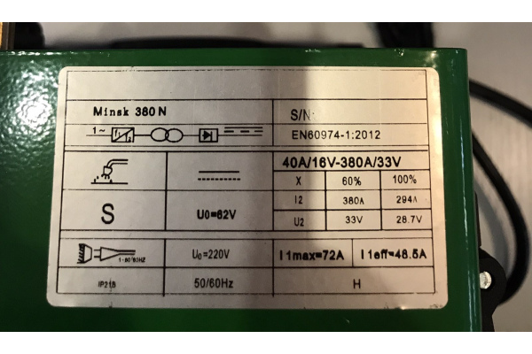 Фото 9 - Полуавтомат инверторный сварочный Минск МGA MIG/MMA-380N IGBT (3 в 1, 380 Ампер)