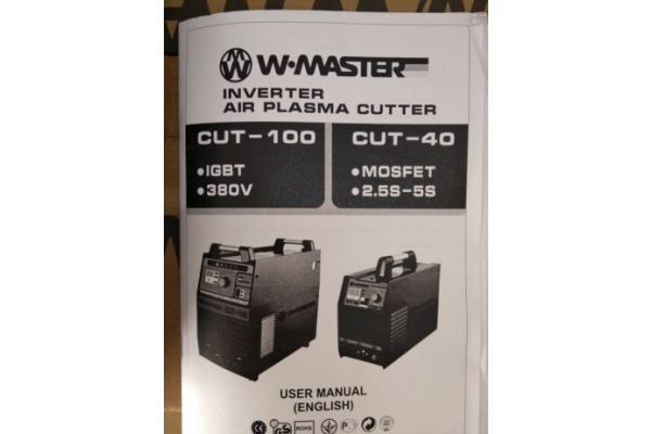 Фото 4 - Плазморез WMASTER CUT 40