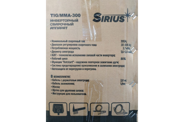Фото 7 - Аргонная сварка Sirius TIG/MMA-300