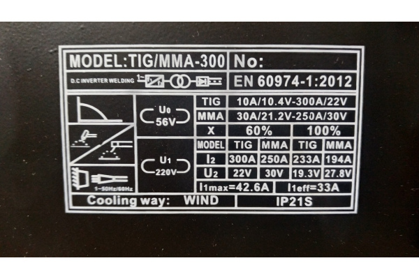 Фото 12 - Аргонная сварка Sirius TIG/MMA-300