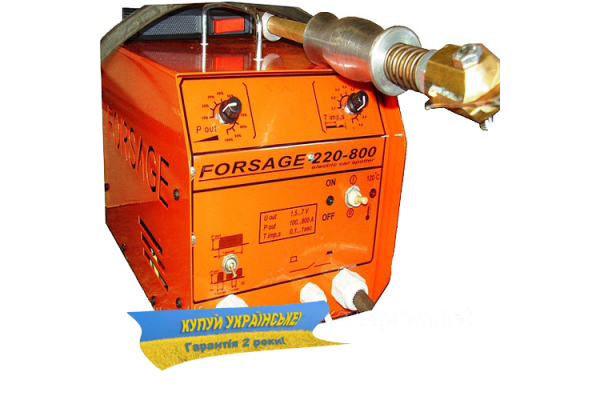 Фото 2 - Споттер Forsage 220-2400А (Украина)