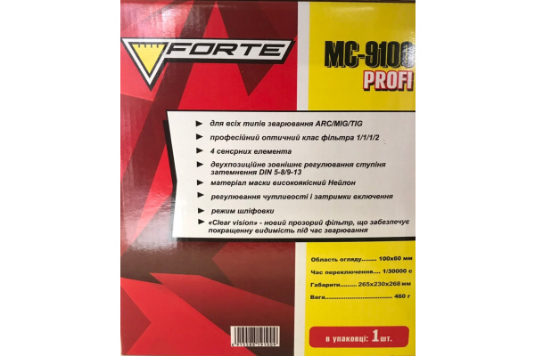 Фото 5 - Сварочная маска Forte MC-9100 Profi