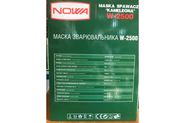 Фото 5 - Сварочная маска хамелеон Nowa W-2500 (с регулятором)