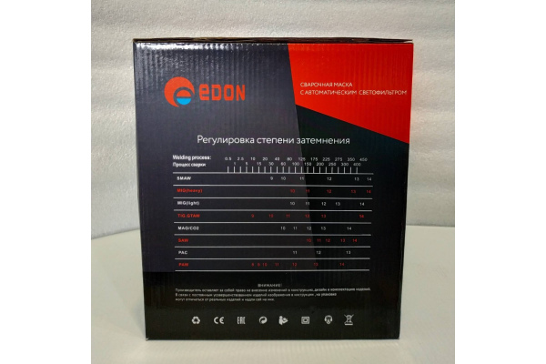 Фото 8 - Маска сварщика хамелеон Edon ED-9000 PRO