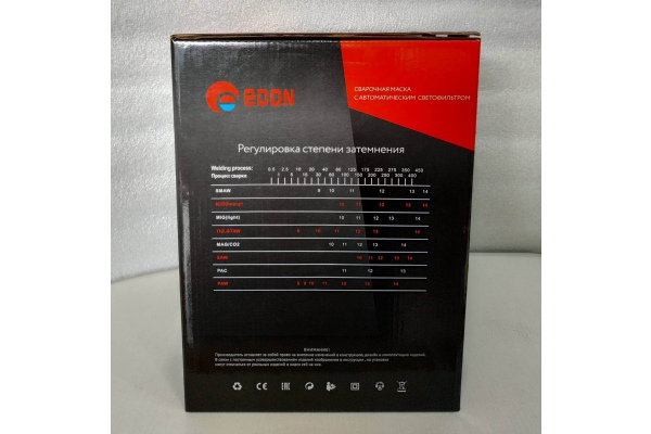 Фото 9 - Маска сварщика хамелеон Edon ED-20000