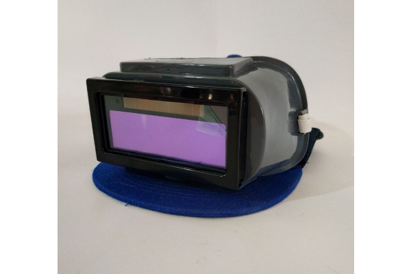 Фото 2 - Сварочные очки Хамелеон Gradient WG-100