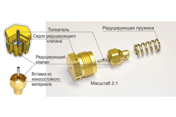 Фото 3 - Регулятор расхода (универсальный) АР-40/У-30-4ДМ