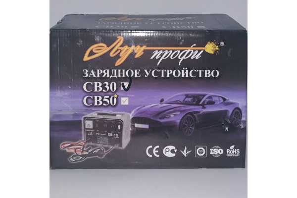 Фото 9 - Зарядное устройство Луч Профи CB-30