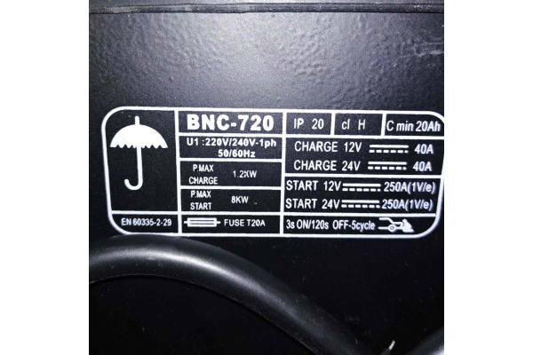 Фото 9 - Пуско-зарядное устройство Луч Профи BNC-720