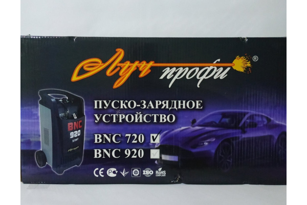 Фото 10 - Пуско-зарядное устройство Луч Профи BNC-720