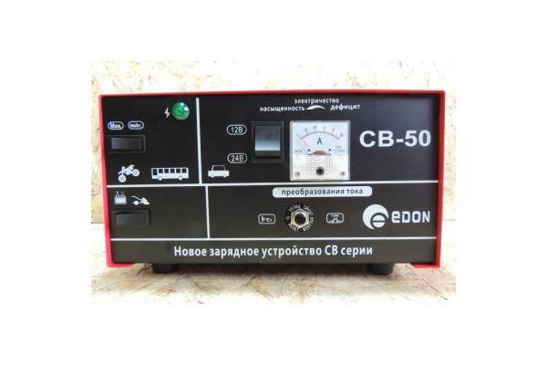 Фото 4 - Пускозарядное устройство Edon CB-50