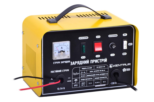 Фото 2 - Зарядное устройство Кентавр ЗП-250Н