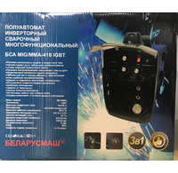 Фото 11 - Многофункциональный инверторный сварочный полуавтомат Беларусмаш БСА MIG/MMA-410N IGBT
